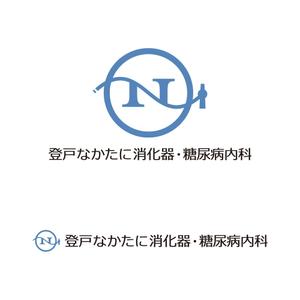 tsujimo (tsujimo)さんの新規クリニック「登戸なかたに消化器・糖尿病内科」の　ロゴへの提案