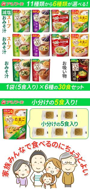 TOP55 (TOP55)さんの食品販売ECの商品ページ画像の作成（a-uti-era30）への提案