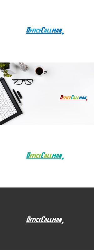 red3841 (red3841)さんのテレホンアポインターサイト「OfficeCallman」のロゴへの提案