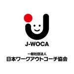 skyblue (skyblue)さんの「一般社団法人日本ワークアウトコーチ協会、J-WOCA　など」のロゴ作成への提案