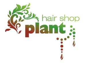 saku (sakura)さんの「hair shop   plant」のロゴ作成への提案