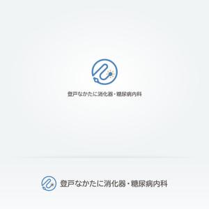 LLDESIGN (ichimaruyon)さんの新規クリニック「登戸なかたに消化器・糖尿病内科」の　ロゴへの提案