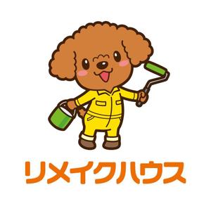 Tiger55 (suzumura)さんの外壁塗装専門店のキャラクターデザイン制作の依頼への提案