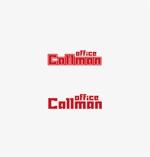 odo design (pekoodo)さんのテレホンアポインターサイト「OfficeCallman」のロゴへの提案