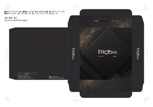 Pam-Zoh_DESIGN (haseryo_yuhuy5ur)さんのOEM商品「Dicross」のパッケージを作成してほしいへの提案