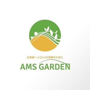 dresserさんの「パチンコ＆スロット　アムズガーデン（AMS GARDEN）」のロゴ作成への提案