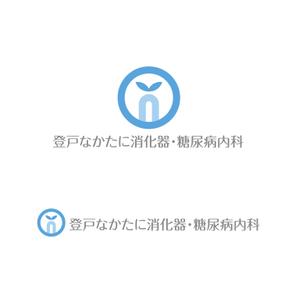 horieyutaka1 (horieyutaka1)さんの新規クリニック「登戸なかたに消化器・糖尿病内科」の　ロゴへの提案