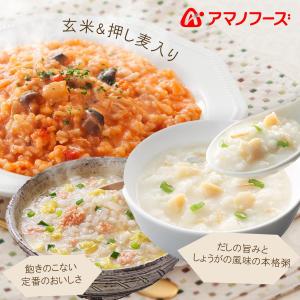 u.b デザイン (uni0925)さんの食品販売ECの商品ページ画像の作成（amano-zorc-asote18）への提案