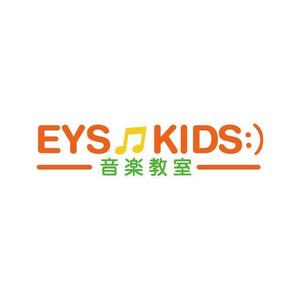 Happy Design (oncidium_user)さんのEYS-Kids音楽教室のロゴへの提案