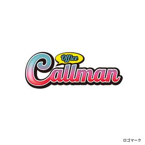 Ishii Design Office (esee)さんのテレホンアポインターサイト「OfficeCallman」のロゴへの提案