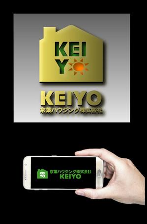 SUN DESIGN (keishi0016)さんの地元密着型不動産会社の企業ロゴ制作依頼への提案