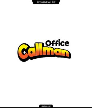 queuecat (queuecat)さんのテレホンアポインターサイト「OfficeCallman」のロゴへの提案