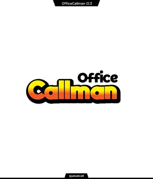 queuecat (queuecat)さんのテレホンアポインターサイト「OfficeCallman」のロゴへの提案