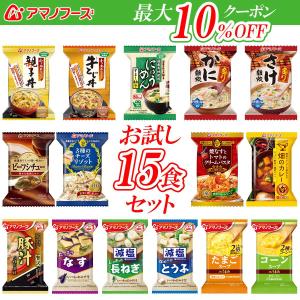 TOP55 (TOP55)さんの食品販売ECの商品ページ画像の作成（amano-select-asote1-）への提案