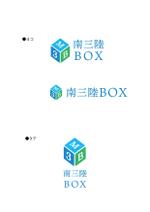 kakamu.d (kakamu29)さんの地域産品の詰め合わせギフトボックスのロゴデザインへの提案