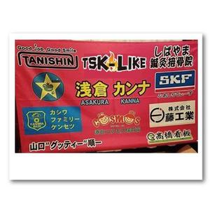mura (T-mura)さんの総合格闘技RIZINスポンサー枠「TSK-LIKE」のロゴ及びバナーへの提案