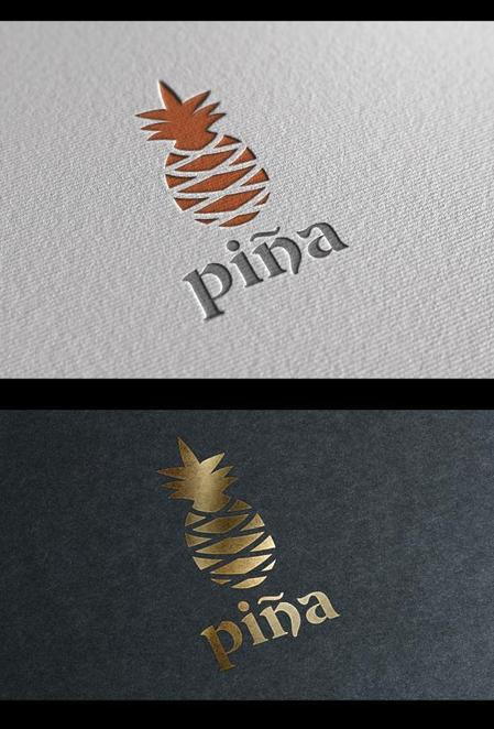  chopin（ショパン） (chopin1810liszt)さんのアパレルサイト　Pina　のロゴへの提案