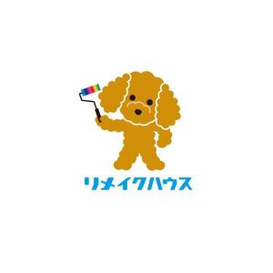 ATARI design (atari)さんの外壁塗装専門店のキャラクターデザイン制作の依頼への提案