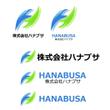 logo_hanabusa_re07.jpg