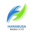 logo_hanabusa_re06.jpg