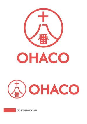 ttsoul (ttsoul)さんの新クラウドファンディングサービス「OHACO」のロゴへの提案