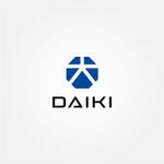 tanaka10 (tanaka10)さんの船舶造修業(造船所)の企業ロゴへの提案