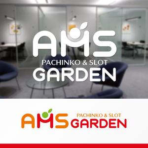 forever (Doing1248)さんの「パチンコ＆スロット　アムズガーデン（AMS GARDEN）」のロゴ作成への提案