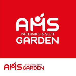forever (Doing1248)さんの「パチンコ＆スロット　アムズガーデン（AMS GARDEN）」のロゴ作成への提案