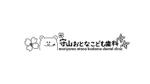 泉 (dynasty7abdb)さんの新規開院する歯科のクリニックのロゴマーク制作をお願いいたしますへの提案