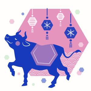 BlackPenguin (BlackPenguin)さんの年賀状用の丑(牛・うし)のイラストへの提案
