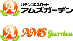 さんの「パチンコ＆スロット　アムズガーデン（AMS GARDEN）」のロゴ作成への提案