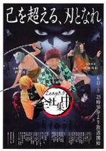 結 (galbinaengmyeon)さんの社内ポスター制作（例添付あり）への提案