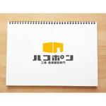 yusa_projectさんの倉庫建築会社のホームページで使うロゴの作成（ハコ）への提案