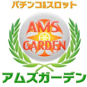 Masahiro Yamashita (my032061)さんの「パチンコ＆スロット　アムズガーデン（AMS GARDEN）」のロゴ作成への提案