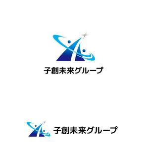 marutsuki (marutsuki)さんの保育事業運営会社「子創未来グループ」のロゴ依頼です。への提案