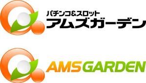 さんの「パチンコ＆スロット　アムズガーデン（AMS GARDEN）」のロゴ作成への提案
