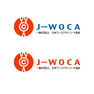 yamahiro (yamahiro)さんの「一般社団法人日本ワークアウトコーチ協会、J-WOCA　など」のロゴ作成への提案