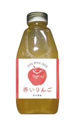 株式会社セレクト (select_inc)さんのフルーツジュースのラベルデザインへの提案