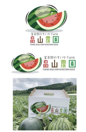 Kang Won-jun (laphrodite1223)さんの富良野のスイカFarm　畠山農園　のロゴ作成への提案