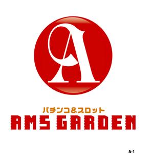 arc design (kanmai)さんの「パチンコ＆スロット　アムズガーデン（AMS GARDEN）」のロゴ作成への提案