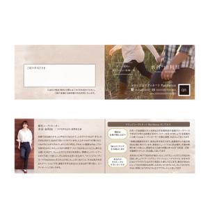 PELICAN. (pelican-design)さんの結婚相談所開業！婚活コーディネーターの名刺への提案