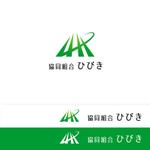 P Design (DesignStudio)さんの外国人材にやさしい組合を目指した　組合のロゴ作成への提案