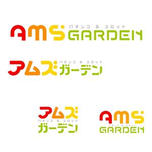 tikaさんの「パチンコ＆スロット　アムズガーデン（AMS GARDEN）」のロゴ作成への提案