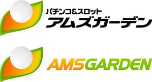 さんの「パチンコ＆スロット　アムズガーデン（AMS GARDEN）」のロゴ作成への提案