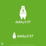 shirokuma_design (itohsyoukai)さんのプラスサイズブランド　debby3-5↑　のロゴとマークへの提案