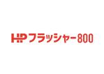 tora (tora_09)さんの高速道路で誘導に使用「携帯型LED表示灯」商品ロゴへの提案