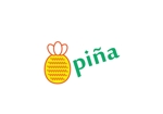 あどばたいじんぐ・とむ (adtom)さんのアパレルサイト　Pina　のロゴへの提案