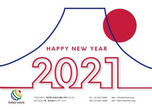 moedesign (moeyoshi)さんの年賀状のデザインへの提案