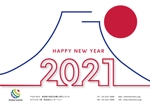 moedesign (moeyoshi)さんの年賀状のデザインへの提案