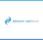 kmnet2009 (kmnet2009)さんの新規開業の消化器内科、乳腺科クリニックのロゴ製作への提案